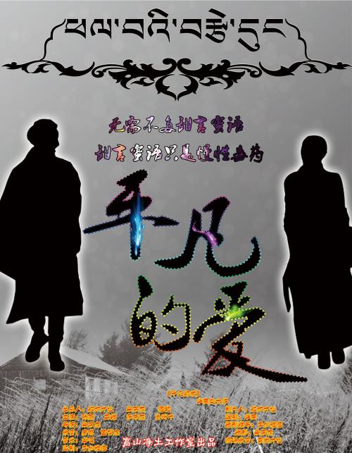 威廉佩斯大学文凭毕业证哪里能买到